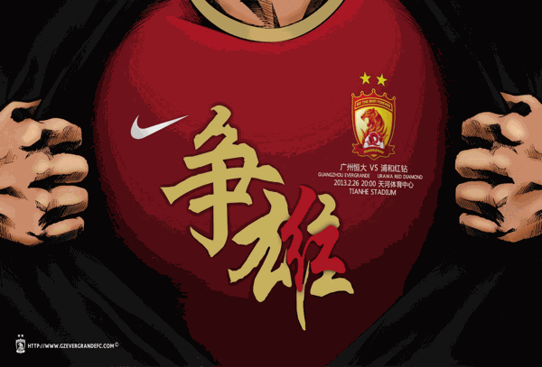 honor-13